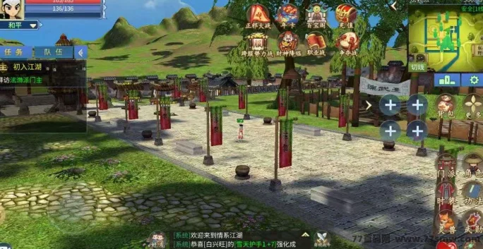 苍龙劫游戏搬砖为什么有人能一直坚持?因为真正跑通之后,节奏会越来越顺