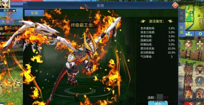 苍龙劫游戏搬砖为什么有人能一直坚持?因为真正跑通之后,节奏会越来越顺