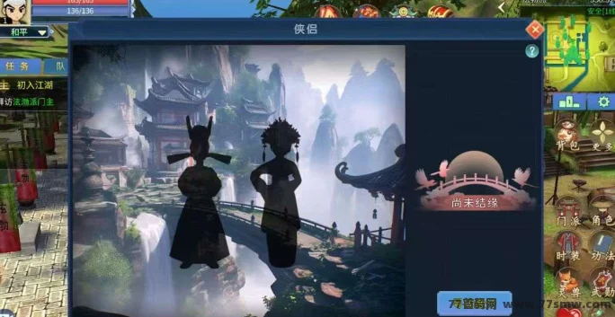苍龙劫游戏搬砖为什么有人能一直坚持?因为真正跑通之后,节奏会越来越顺