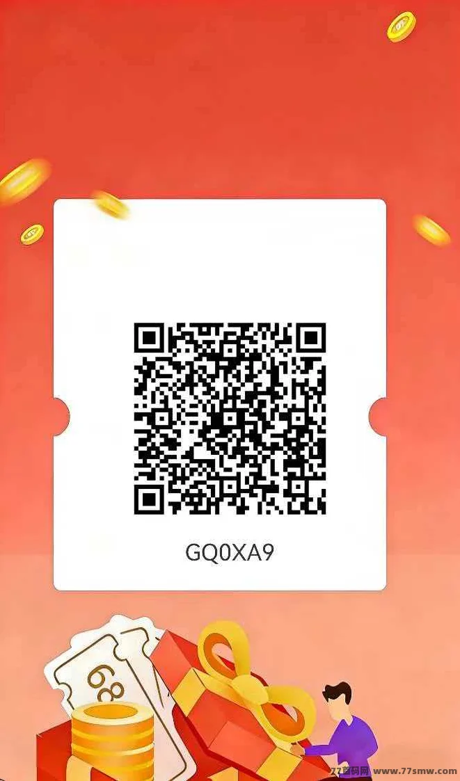 Daily1%注册送7级，0撸月赚几百加