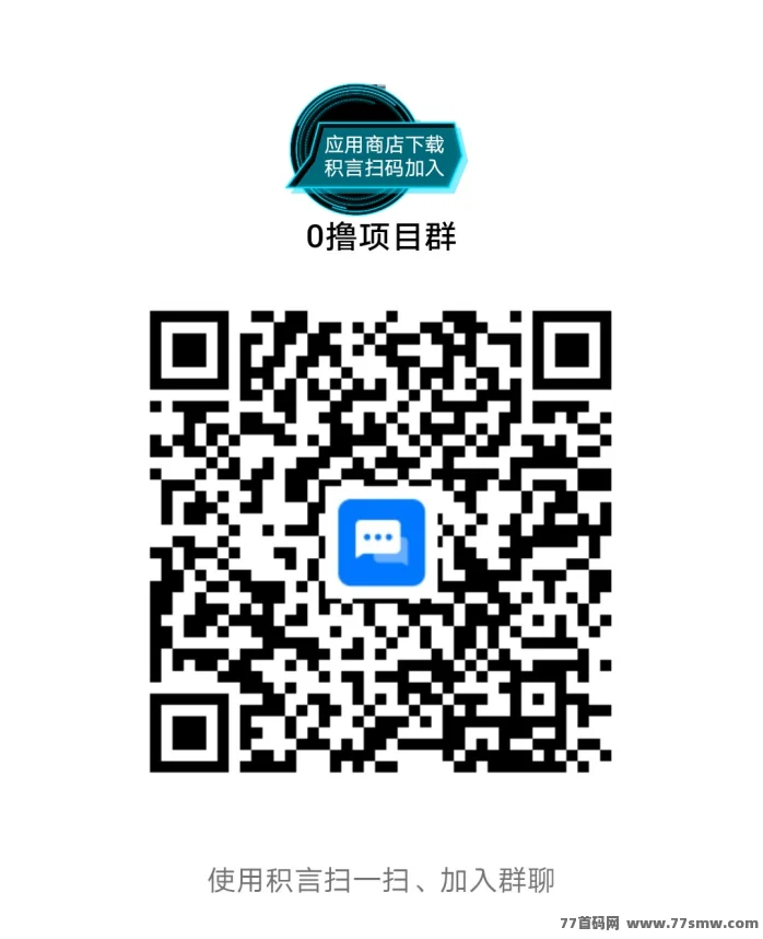 首码：FGA注册实名送永久免费K机。