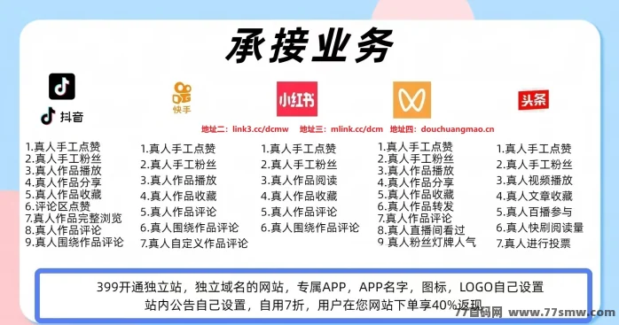 抖音全新黑科技日入1000+,不出镜,不读稿,不投流,不值守!