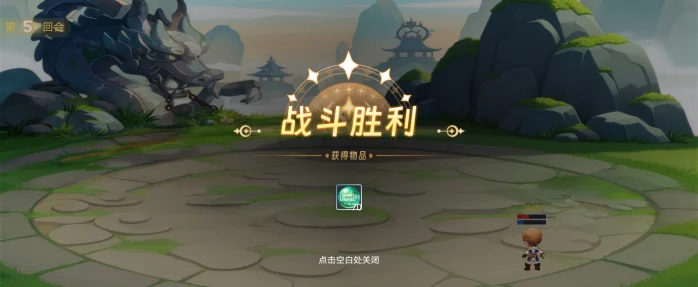 萌宠战记上线,早布局早吃肉,全新养成玩法来袭!