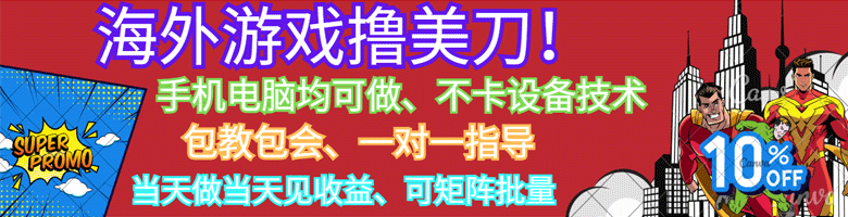 占位