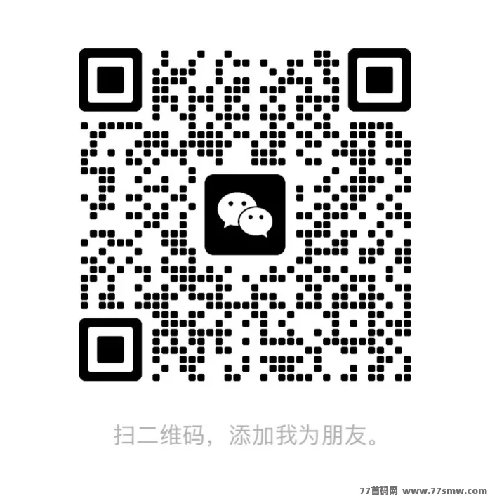 国际项目 GLOTURE,中国市场早期布局,首批团队长招募中!