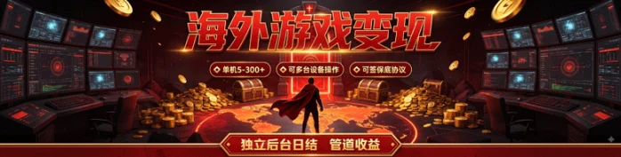 占位