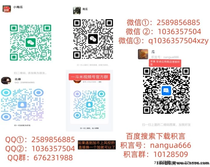 闲置手机别落灰!自动挂机一天稳收40+,矩阵多开日入400+零成本教学!
