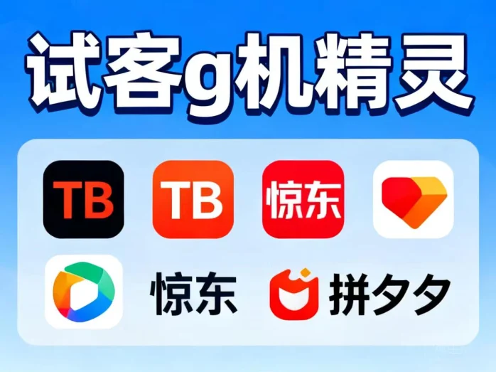 快米任务完全不用手动操作，亲测一天160左右，赶紧来试试