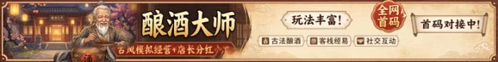 占位