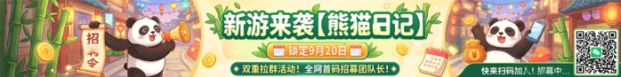 占位