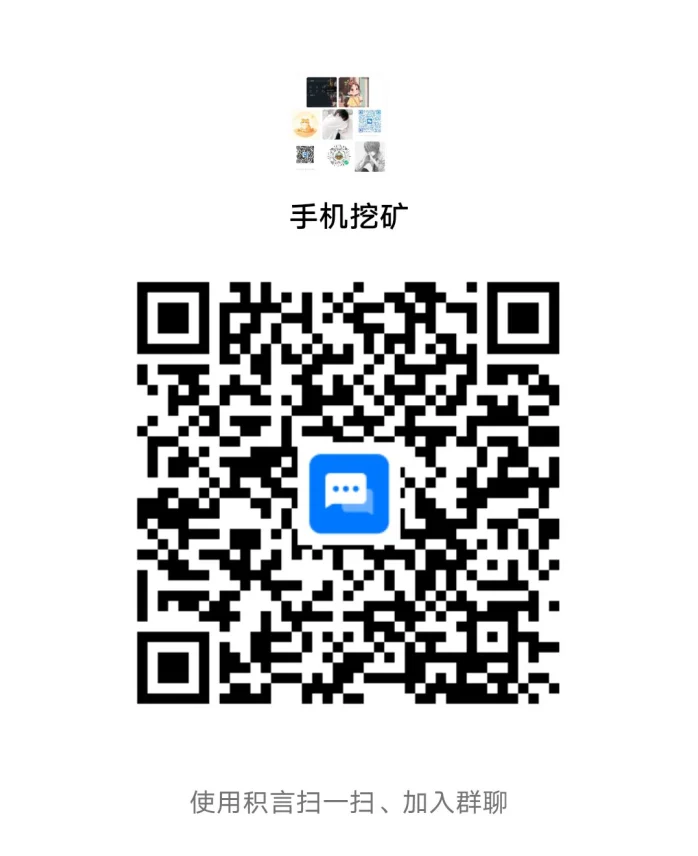 斯玛特首码注册好找我拿激活码